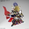 Mô Hình Lắp Ráp  SDW HEROES NOBUNAGA GUNDAM EPYON Chính Hãng Bandai