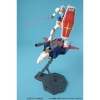 Mô Hình Lắp Ráp Gundam MG 1/100 G FIGHTER của Bandai Nhật bản