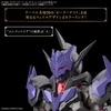Mô Hình Lắp Ráp 30MF Bộ Phụ Kiện CLASS UP ARMOR (ROSAN HOLY KNIGHT) của Bandai Nhật Bản