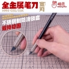 Dụng Cụ Hobby Mio Dao Gọt Chuyên dụng Gundam (Lưỡi rộng) HMK-03