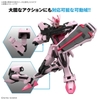 Mô Hình Lắp Ráp Gundam EG ENTRY GRADE 1/144 STRIKE ROUGE của Bandai Nhật bản