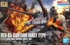 Mô Hình Lắp Ráp Gundam HG GTO 1/144 GUNTANK EARLY TYPE của Bandai Nhật Bản