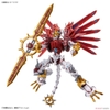 Mô Hình Lắp Ráp FRS Figure-rise Standard Amplified SHINEGREYMON của Bandai Nhật Bản