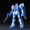Mô Hình Lắp Ráp Gundam HG UC 1/144 EMS-10 Zudah của Bandai Nhật Bản