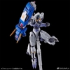 [Hàng Sẵn] Mô hình lắp ráp nhựa HG 1/144 TWFM Lfrith Jiu Gundam ( Tặng Base )