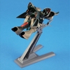 Mô hình lắp ráp Gundam HG UC 1/144 Gabthley của Bandai Nhật Bản