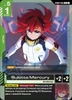 Thẻ TCG Gundam Card Game - GD04 Booster Pack của Bandai Nhật Bản