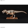 Mô Hình Lắp Ráp Khủng Long PLANNOSAURUS Tyrannosaurus của Bandai Nhật Bản