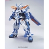 Mô hình Lắp Ráp Gundam HG SEED 1/144 GUNDAM ASTRAY BLUE FRAME SECOND L của BANDAI nhật bản