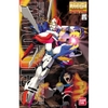 Mô Hình Gundam MG God G GF13-017NJII 1/100 Bandai Master Grade Chính hãng Bandai