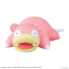 Mô Hình Lắp Ráp Pokémon PLAMO COLLECTION QUICK!! 15 Slowpoke của Bandai Nhật bản
