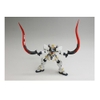 Mô Hình Lắp Ráp Gundam MG Sandrock Endless Waltz 1/100 Gundam W EW [GDB] [BMG] Chính Hãng Bandai