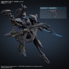 Mô Hình Lắp Ráp 30MM ARMORED CORE Ⅵ FIRES OF RUBICON SCHNEIDER NACHTREIHER/40E STEEL HAZE của Bandai