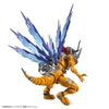 Mô hình FIGURE-RISE STANDARD AMPLIFIED METALGREYMON (VACCINE) Chính Hãng Bandai