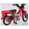 Mô Hình Xe Tomica No.106-10 Honda CT125 Hunter Cub (Box) 22 Chính Hãng TakaraTomy