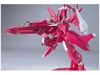Mô Hình Lắp Ráp Gundam HG 00 1/144 Arche Gundam của Bandai nhật bản