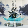 Mô Hình Lắp Ráp Tiêu Dao Tử - Xiao Yao Zi - Khung xương kim loại (Tặng kèm base, background và decal)