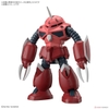 Mô Hình Lắp Ráp Gundam HG CE 1/144 ZGOK - SEED FREEDOM Ver của Bandai Nhật bản