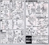Mô Hình Lắp Ráp Gundam SD BB281 GUNNER ZAKU WARRIOR (LUNAMARIA) của Bandai Nhật Bản