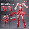 Mô Hình Lắp Ráp 30MS Bộ Phụ Kiện CUSTOMIZE MATERIAL (DECORATION PARTS 1 WHITE) của Bandai Nhật