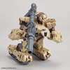 Mô hình Lắp Ráp  30MM 1/144 eEXM-17 ALTO(GROUND TYPE)[BROWN] của BANDAI Nhật