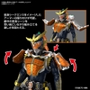 Mô Hình Lắp Ráp Figure-rise Standard Kamen Rider Gaim Orange Arms (tặng kèm base) Chính hãng bandai