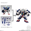 Mô hình Gundam Mobility Joint Gundam Vol.5 của Bandai Nhật Bản