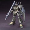 Mô Hình lắp ráp 1/144 HGUC Jegan (ECOAS Type) của Bandai Nhật Bản