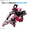 Mô Hình Lắp Ráp Gundam EG ENTRY GRADE 1/144 STRIKE ROUGE của Bandai Nhật bản