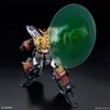 Mô Hình Lắp Ráp Gundam RG 1/144 Gaogaigar của Bandai Nhật Bản