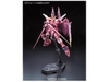 Mô hình lắp ráp Gundam Seed RG 1/144 ZGMF-X09A Justice Gundam của Bandai Nhật
