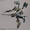 Mô Hình Lắp Ráp 30MM ARMORED CORE 6 FIRES OF RUBICON - RaD CC-2000 ORBITER NIGHTFALL của Bandai