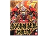 Mô Hình Lắp Ráp Gundam MG 1/100 SHIN MUSHA GUNDAM SENGOKU NO JIN của Bandai Nhật Bản