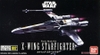 Mô Hình Lắp Ráp STAR WARS VEHICLE MODEL 002 X-WING STARFIGHTER của Bandai Nhật Bản
