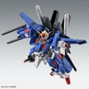 Mô Hình Lắp Ráp Gundam MG 1/100 FULL ARMOR ZZ GUNDAM Ver Ka của Bandai Nhật Bản