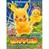 Mô hình lắp ráp Pokemon 41 Plastic Model Collection Select Series Pikachu của Bandai Nhật
