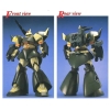 Mô Hình Lắp Ráp Gundam MG 1/100 GELGOOG CANNON của Bandai Nhật Bản