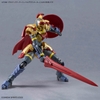 Mô Hình Lắp Ráp Phụ Kiện 30MF Class Up Armor - Liber Gladiator của Bandai Nhật Bản