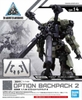 Mô Hình Lắp Ráp 30MM 1/144 Phụ kiện Option Backpack 2 của Bandai Nhật Bản
