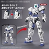 Mô Hình Lắp Ráp 30MS Bộ Phụ Kiện CUSTOMIZE MATERIAL (DECORATION PARTS 1 WHITE) của Bandai Nhật