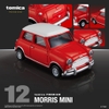 Mô Hình Xe Tomica PRM No.12 Morris Mini Cooper S MK1 23 Chính Hãng TakaraTomy