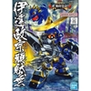 Mô Hình Lắp Ráp Gundam BB350 DATE MASAMUNE GUNDAM của Bandai Nhật bản