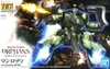 Mô Hình Lắp Ráp Gundam HG IBO 1/144 MAN RODI của Bandai Nhật Bản