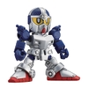 Mô hình Gundam Bandai SD 370 Knight Gundam Legend BB