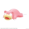 Mô Hình Lắp Ráp Pokémon PLAMO COLLECTION QUICK!! 15 Slowpoke của Bandai Nhật bản