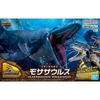 Mô Hình Lắp Ráp Khủng Long PLANNOSAURUS Mosasaurus của Bandai Nhật bản
