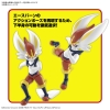 Mô hình lắp ráp Pokémon COLLECTION 50 SELECT SERIES Cinderace của Bandai nhật