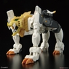Mô Hình Lắp Ráp Gundam RG 1/144 Gaogaigar của Bandai Nhật Bản