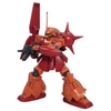 Mô Hình Lắp Ráp Gundam HG 1/144 HGUC MARASAI của Bandai nhật bản