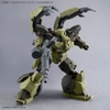 Mô Hình Lắp Ráp 30MM 1/144 bEXM-29 GARDONOVA [GREEN] Chính Hãng Bandai